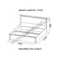 Кровать двойная универсальная 1,8 х 2,0 Гамма 20 + основание ЛДСП